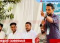 ‘വേരുകളിൽ നിന്ന് ശിഖരങ്ങളിലേക്ക്’: പേരാമ്പ്രയിൽ എം എസ് എഫ് ‘ധാര’ ക്യാമ്പയിന് തുടക്കമായി