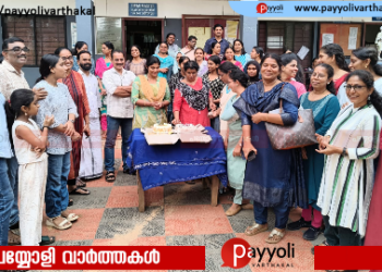 എസ് എസ് എൽ സി പരീക്ഷ: പയ്യോളി ഗവ.വൊക്കേഷണൽ ഹയർ സെക്കണ്ടറി സ്കൂളിന് തിളക്കമാർന്ന വിജയം