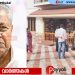 സി എം ആര്‍ എല്‍ മാസപ്പടി കേസ്: മുൻമുഖ്യമന്ത്രിയും പ്രതിപക്ഷ നേതാവുമായ പിണറായി വിജയന്റെ വീട്ടിലടക്കം 10 ഇടങ്ങളിൽ ഇഡി റെയ്ഡ്, വീണയുടെ മൊഴിയെടുത്തു