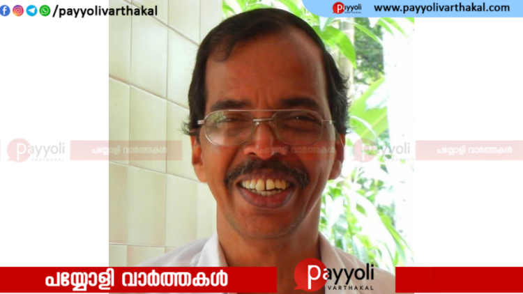 ജനതാദൾ മുൻ സംസ്ഥാന വൈസ് പ്രസിഡൻ്റ് കെ ശങ്കരൻ മാസ്റ്റർ അന്തരിച്ചു