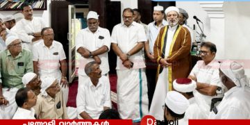 മഹല്ല് സംവിധാനങ്ങൾ ഉണർന്നു പ്രവർത്തിക്കേണ്ടത് കാലഘട്ടത്തിന്റെ അനിവാര്യത: ജമലുല്ലൈൽ തങ്ങൾ | ഇരിങ്ങൽ കോട്ടക്കൽ മഹല്ല് ഖാസി ചുമതലയേറ്റു