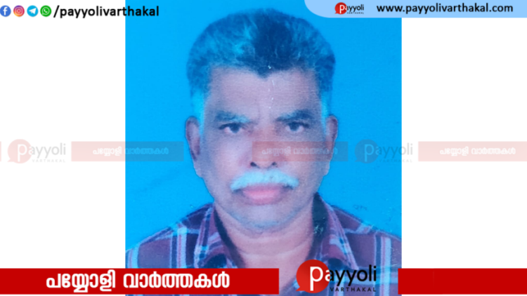 മണിയൂർ കുന്നത്തുകര എണ്ണക്കണ്ടി മീത്തൽ ‘സുലൈഖ മൻസി’ലിൽ കുഞ്ഞിമൊയ്തു അന്തരിച്ചു