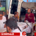 സൊസൈറ്റിയിൽ നിക്ഷേപിച്ച പണം തിരിച്ച് കിട്ടിയില്ലെന്ന്: വടകരയിൽ കോൺഗ്രസ് നേതാവിൻ്റെ വീടിന് മുന്നിൽ വയോധികൻ തീക്കൊളുത്തി ആത്മഹത്യക്ക് ശ്രമിച്ചു, ഗുരുതര പൊള്ളലേറ്റു