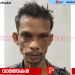 ഇരുട്ട് വീണാൽ ബൈക്കുമെടുത്ത് പുറപ്പെടും, റോഡരികിലെ ക്ഷേത്രങ്ങളാണ് ലക്ഷ്യം: അമ്പലക്കള്ളൻ പിടിയിലായി