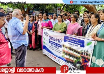 ഡെങ്കിപ്പനി പ്രതിരോധം: സ്ഥാപനങ്ങളില്‍ ഉറവിട നശീകരണ ക്യാമ്പയിനുമായി ആരോഗ്യവകുപ്പ്