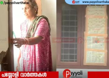 ‘സര്‍ക്കാര്‍ സഹായം കിട്ടിയില്ല, പാമ്പ് ശല്യവും ഭീതിയാകുന്നു’; മുണ്ടത്തിക്കോട് സ്ഫോടനത്തില്‍ തകര്‍ന്ന വീടുകൾ സ്വന്തം ചെലവിൽ നന്നാക്കി നാട്ടുകാർ