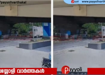 പേരാമ്പ്ര  രോഗിയുമായി പോയ ആംബുലന്‍സിന് നേരെ കല്ലെറിഞ്ഞു