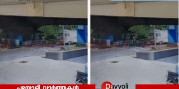 പേരാമ്പ്ര  രോഗിയുമായി പോയ ആംബുലന്‍സിന് നേരെ കല്ലെറിഞ്ഞു