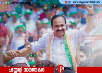 11 ദിവസത്തെ കാത്തിരിപ്പിന് വിരാമം ;  ഇനി വി ഡി യുഗം , കേരളത്തിന്റെ പുതിയ ക്യാപ്റ്റൻ വി ഡി സതീശൻ