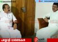 മുഖ്യമന്ത്രി പ്രഖ്യാപനത്തിന് ശേഷം വി.ഡി സതീശൻ ആദ്യം വിളിച്ചത് പാണക്കാട് തങ്ങളെ പിന്തുണക്ക് നന്ദിയും സന്തോഷവും അറിയിച്ചു