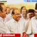 ‘ജനങ്ങളാഗ്രഹിച്ച ഭരണത്തിന് നേതൃത്വം നൽകാൻ അവരാഗ്രഹിച്ച വ്യക്തിയെ തന്നെ ലഭിച്ചു’: ആശംസകളുമായി സാദിഖലി തങ്ങൾ