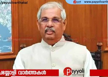 വന്ദേ മാതരം മുഴുവന്‍ പാടാത്തതില്‍ രേഖാമൂലം പ്രതിഷേധം അറിയിച്ച് ഗവര്‍ണര്‍