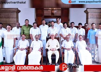 സത്യപ്രതിജ്ഞ ചെയ്ത് രണ്ട് ദിവസം പിന്നിട്ടിട്ടും മന്ത്രിമാരുടെ വകുപ്പ് സംബന്ധിച്ച് തീരുമാനമായില്ല
