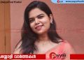 സുഹൃത്തിനെ രക്ഷിക്കാനുള്ള ശ്രമത്തിനിടെ അപകടം; ടെക്‌നോപാര്‍ക്ക് ജീവനക്കാരി നദിയില്‍ വീണ് മരിച്ചു