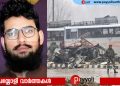രാജ്യത്തെ നടുക്കിയ പുൽവാമ ഭീകരാക്രമണത്തിന്റെ സൂത്രധാരൻ അജ്ഞാതരുടെ വെടിയേറ്റ് കൊല്ലപ്പെട്ടു