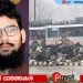 രാജ്യത്തെ നടുക്കിയ പുൽവാമ ഭീകരാക്രമണത്തിന്റെ സൂത്രധാരൻ അജ്ഞാതരുടെ വെടിയേറ്റ് കൊല്ലപ്പെട്ടു