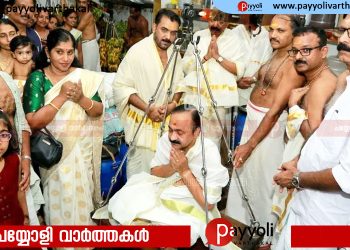 ഗുരുവായൂരിൽ വെണ്ണ കൊണ്ട് തുലാഭാരം; മുഖ്യമന്ത്രി ഗുരുവായൂർ ക്ഷേത്രത്തിൽ ദർശനം നടത്തി