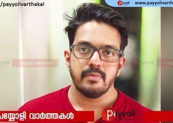 വേസ്റ്റ് ബിന്നിൽ ഒളിക്യാമറയും പവർ ബാങ്കും; യുവതിയുടെ ദൃശ്യങ്ങൾ ഒളിക്യാമറയിൽ പകർത്താൻ ശ്രമിച്ച യുവാവ് അറസ്റ്റിൽ