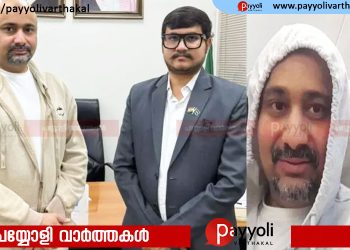 അബ്ദുൽ റഹീം നാട്ടിലേക്ക് തിരിച്ചു; രാവിലെ കരിപ്പൂർ വിമാനത്താവളത്തിൽ ഇറങ്ങും