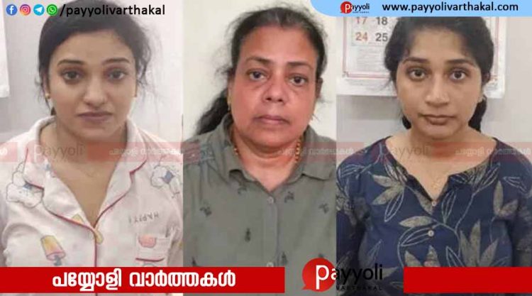 മയക്കുമരുന്ന് നൽകി​ ​അ​ബോ​ധാ​വ​സ്ഥ​യി​ലാ​ക്കി,​ പു​രു​ഷ​ന്മാ​രെ​ ​മു​റി​യി​ലേ​ക്ക് ​ക​ട​ത്തി​വി​ട്ട് ​ പീഡിപ്പിച്ചു,​ ദൃശ്യങ്ങൾ പകർത്തിയത് സിന്ധു
