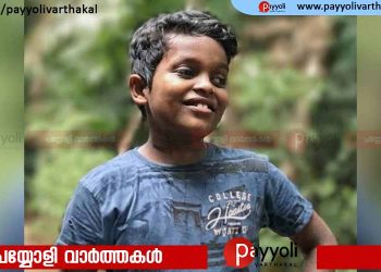 കോഴിക്കോട് കൊടുവള്ളിയിൽ ആറാം ക്ലാസുകാരൻ ജീവനൊടുക്കിയ നിലയിൽ