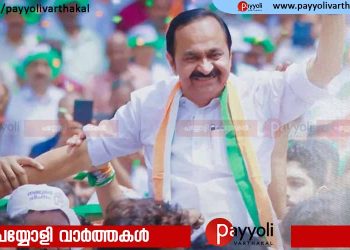 ‘മാറ്റാന്‍ ആളുണ്ടോയെന്ന് ചോദിച്ചില്ലേ… മറ്റാരുണ്ടെന്ന് ചോദിച്ചില്ലേ…’ – വി ഡി സതീശൻ