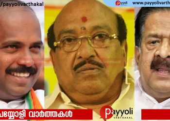 വെള്ളാപ്പള്ളി പങ്കെടുക്കുന്ന പരിപാടിയിൽ ചെന്നിത്തലയും എം.ലിജുവും പങ്കെടുക്കില്ല; അസൗകര്യം അറിയിച്ചു മന്ത്രിമാർ