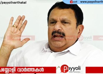 പാമ്പിനെ ചവിട്ടിയാൽ അത് തിരിച്ചു കൊത്തും; മെഡിക്കൽ വിദ്യാർത്ഥിനിയ്ക്ക് പാമ്പുകടിയേറ്റ സംഭവത്തിൽ വിചിത്രവാദവുമായി ആരോ​ഗ്യമന്ത്രി കെ മുരളീധരൻ