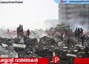 വെനസ്വേല ഭൂകമ്പം; 10,000ത്തിലധികം ആളുകൾ കാണാമറയത്ത്, മരണസംഖ്യ 920 കടന്നു
