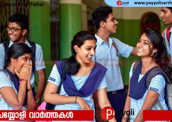 മലബാറിലെ പ്ലസ് വൺ സീറ്റ് പ്രതിസന്ധി; 120 പുതിയ ബാച്ചുകൾ അനുവദിക്കാൻ തീരുമാനം