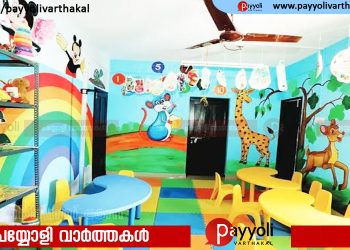 പോഷണ്‍ അഭിയാന്‍ പദ്ധതി; കേന്ദ്ര ഫണ്ട് ലഭിക്കുന്നില്ല; അങ്കണവാടികള്‍ക്ക് 26 കോടി രൂപ കുടിശിക
