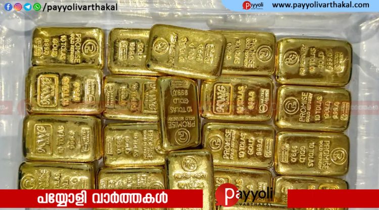 ഇൻഡിഗോ വിമാനത്തിന്റെ ടോയ്ലറ്റിലെ സ്പീക്കർ ബോക്സിനുള്ളിൽ നടത്തിയ പരിശോധനയിൽ 4.26 കോടി രൂപ വിലമതിക്കുന്ന സ്വർണം പിടികൂടി; അവകാശികളില്ല