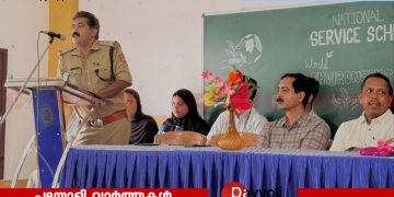 പരിസ്ഥിതി ദിനാനുഭവങ്ങൾ പങ്കുവെച്ചും സന്ദേശം പകർന്നും ദിനാചരണം സംഘടിപ്പിച്ച് കോട്ടക്കൽ കുഞ്ഞാലി മരക്കാർ ഹയർ സെക്കൻഡറി സ്കൂൾ