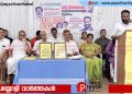 ക്ഷാമ കാലത്തെ ദാഹമകറ്റിയ കുടിവെള്ള വിതരണം: പരിസ്ഥിതി ദിനത്തിൽ സ്നേഹാദരം നൽകി തിക്കോടി ഗ്രാമപഞ്ചായത്ത്