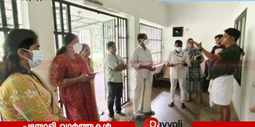 പയ്യോളിയിലെ ഷിഗല്ല രോഗബാധ: പ്രതിരോധ പ്രവർത്തനങ്ങൾ ഊർജിതമാക്കി നഗരസഭാ ആരോഗ്യ വിഭാഗം