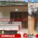 പയ്യോളിയിൽ മോഷണ പരമ്പര: അയനിക്കാട് 24-ാം മൈലിൽ അടച്ചിട്ട വീട്ടിൽ കവർച്ച