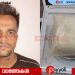 ‘നഗരങ്ങളിലെത്തി ലോഡ്ജുകളിൽ മുറിയെടുത്ത് താമസിച്ച് ആവശ്യക്കാരെ വിളിച്ചു വരുത്തും’: വില്പനയ്ക്കായി എത്തിച്ച എം ഡി എം എ യുമായി കാപ്പ പ്രതിയായ യുവാവ് പിടിയിൽ