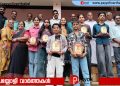 ഉന്നത വിജയികളെ സി പി ഐ (എം) ഓയിൽ മിൽ ബ്രാഞ്ച് അനുമോദിച്ചു