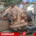 മൂരാട് ഓയിൽ മില്ലിൽ നിയന്ത്രണം വിട്ട കാറിടിച്ച് മധ്യവയസ്കയ്ക്ക് ദാരുണാന്ത്യം