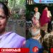 പയ്യോളി അയനിക്കാട് ഒറ്റയ്ക്ക് താമസിക്കുന്ന വീട്ടമ്മ വീടിനകത്ത് മരിച്ച നിലയിൽ
