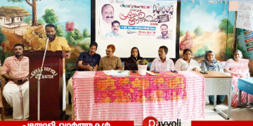 തിക്കോടി പഞ്ചായത്ത് തല പ്രവേശനോത്സവം തിക്കോടി മാപ്പിള എൽ പി സ്കൂളിൽ