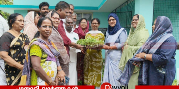 പയ്യോളി നഗരസഭയിൽ ചെണ്ടുമല്ലി കൃഷിക്ക് തുടക്കമായി