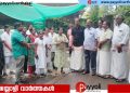 കർഷക മോർച്ച പയ്യോളി മണ്ഡലം കമ്മറ്റി പരിസ്ഥിതി ദിനം ആചരിച്ചു