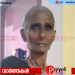 ഇരിങ്ങൽ പെരിങ്ങാട്ട് മീത്തൽ ചിരുത അന്തരിച്ചു