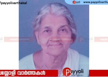 പള്ളിക്കര തില്ലേരി രാധ (റിട്ട. അങ്കണവാടി ഹെൽപ്പർ) അന്തരിച്ചു