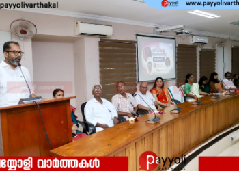 മുതിര്‍ന്ന പൗരന്മാരോടുള്ള അതിക്രമങ്ങള്‍ക്കെതിരെ ബോധവത്കരണ ദിനാചരണം സംഘടിപ്പിച്ചു