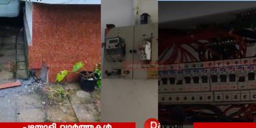 കൊയിലാണ്ടിയിൽ ശക്തമായ ഇടിമിന്നലിൽ വീടിന് നാശനഷ്ടം: അഞ്ചു വയസുകാരി രക്ഷപ്പെട്ടത് തലനാരിഴയ്ക്ക്
