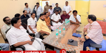 മൂടാടി കെൽട്രോൺ ഇലക്ട്രോണിക് വില്ലേജായി ഉയർത്തും: അഡ്വ. കെ പ്രവീൺ കുമാർ എം എൽ എ