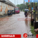 തിക്കോടി ദേശീയപാത സർവീസ് റോഡിൽ വെള്ളക്കെട്ട്: റോഡിലൂടെ ഒഴുകുന്നത് മലിനജലം