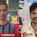 കോഴിക്കോട് വീണ്ടും കഞ്ചാവ് വേട്ട: പിടിയിലായത് ഇതരസംസ്ഥാന തൊഴിലാളികൾ